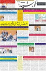 page1