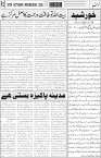 page3