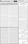 page6