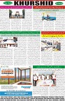 page8
