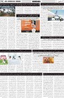 page2