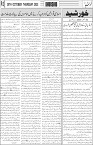 page3