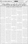 page5