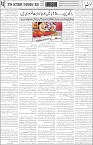 page6