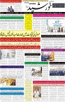 page1