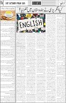page4
