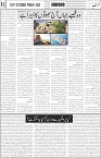 page5