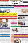 page1