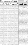 page3