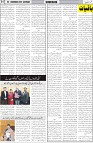 page7