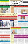 page1