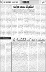 page4