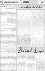 page5