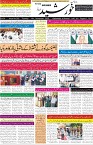 page1