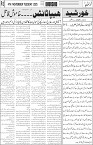 page3