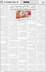 page5