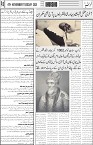 page6