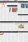 page2