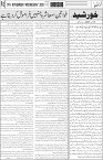 page3
