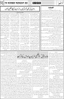 page5