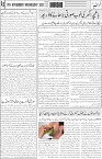 page6
