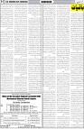 page7