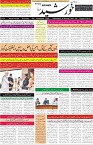 page1