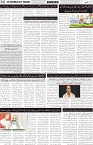 page2