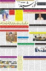 page1