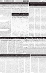 page2