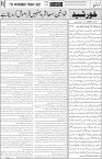 page3