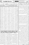 page5