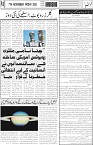 page6