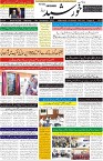 page1