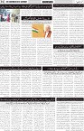page2
