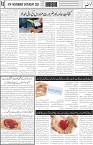 page6