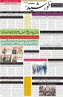 page1