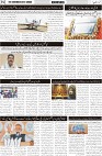 page2