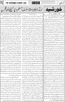 page3