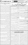 page4