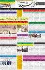page1