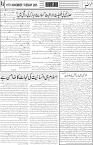page4