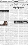 page5