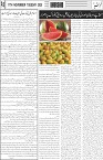 page6