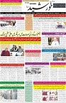 page1