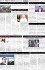 page2
