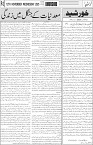 page3