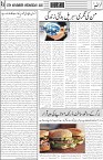 page4