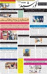 page1
