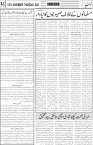 page5